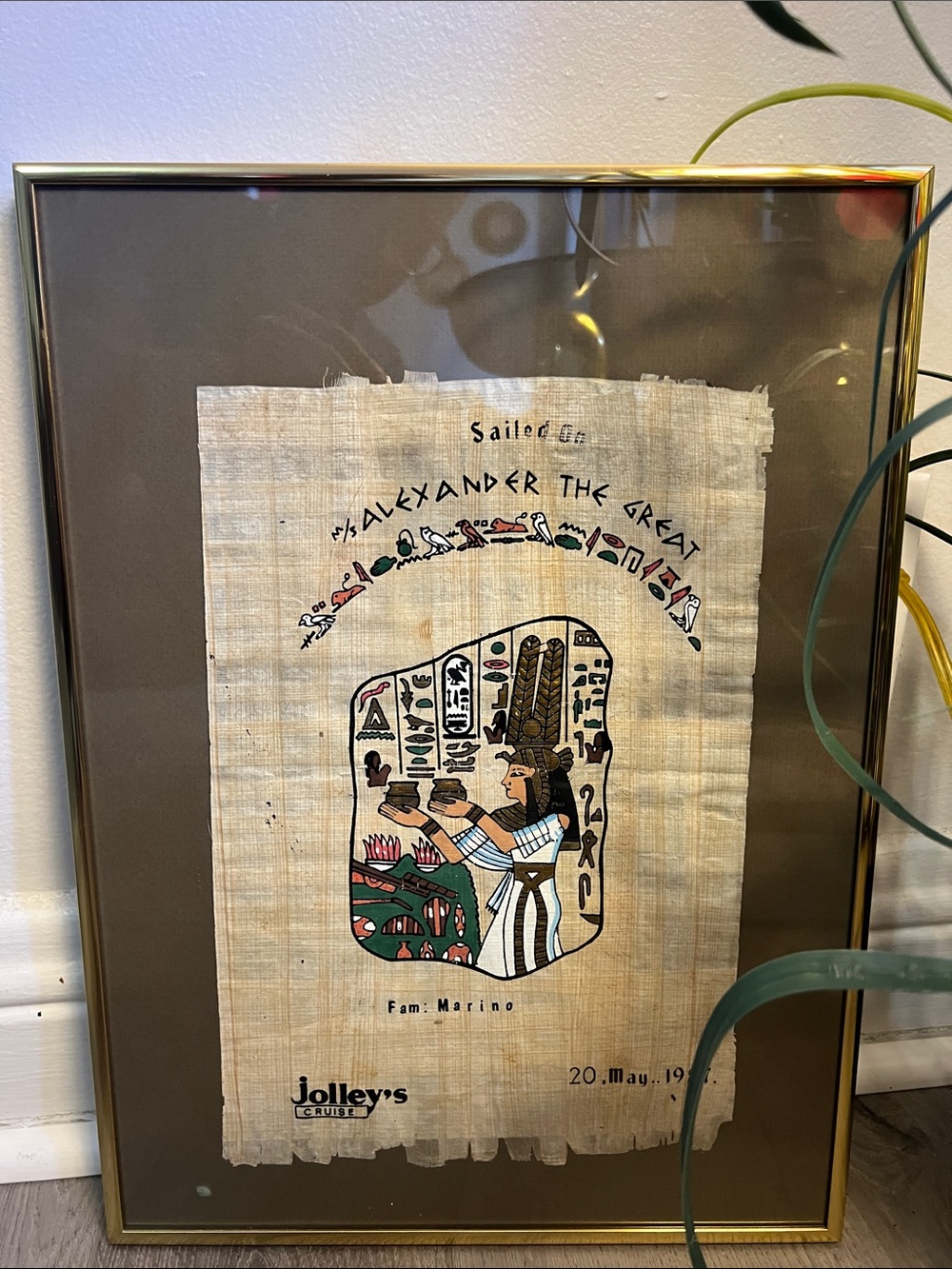 Framed Egyptian Papyrus Art Print in Brown and Beige